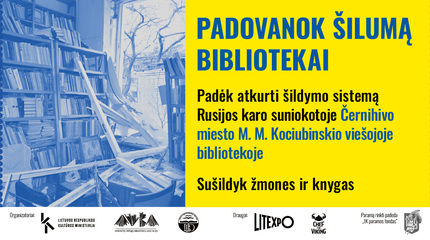 Akcija „Padovanok šilumą bibliotekai“ kviečia išsaugoti Ukrainos kultūros objektus