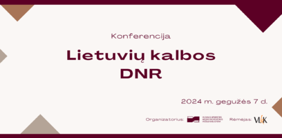 Kviečiame bibliotekininkus į lietuvių kalbos konferenciją 