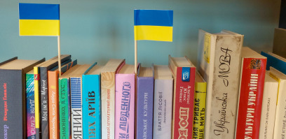 Nemokamos elektroninės ir garsinės knygos ukrainiečių kalba