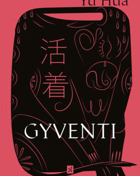 Gyventi