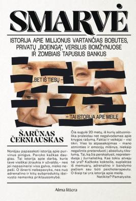 Smarvė