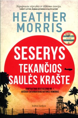 Seserys Fortūnos