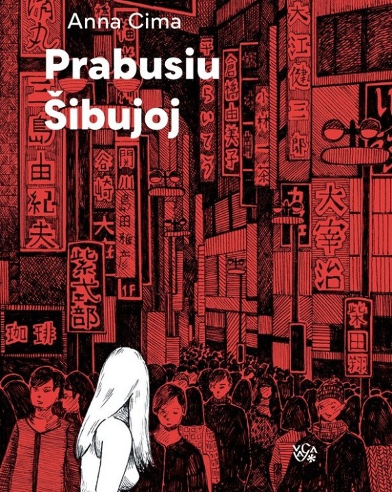 Prabusiu Šibujoj