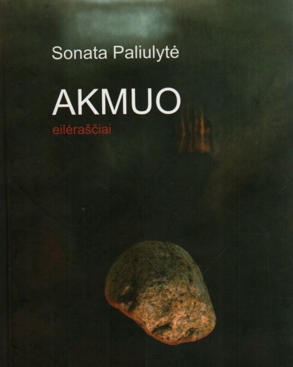 Akmuo