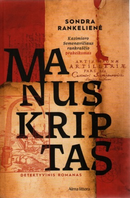 Manuskriptas