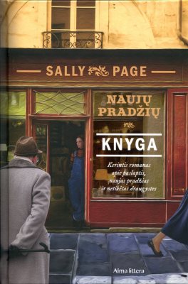 Naujų pradžių knyga