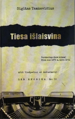 Tiesa išlaisvina