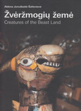 Žvėržmogių žemė