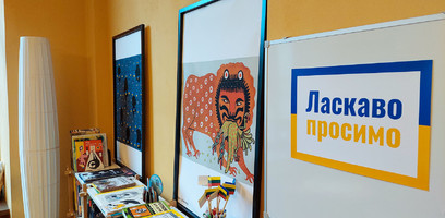 Ukrainos vaikus kviečiame į knygų ir poilsio erdvę Vaikų bibliotekoje