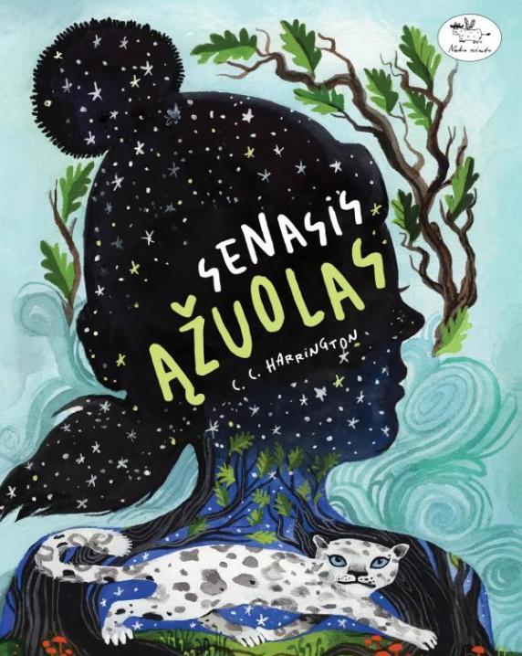Senasis ąžuolas