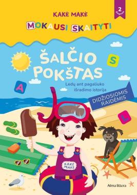 Šalčio pokštas: ledų ant pagaliuko išradimo istorija