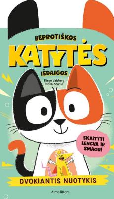 Beprotiškos Katytės išdaigos. Dvokiantis nuotykis