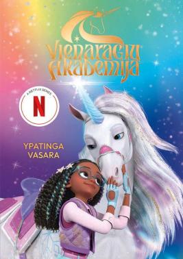Vienaragių akademija. Ypatinga vasara
